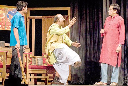 Opsora Theatre er Mamla