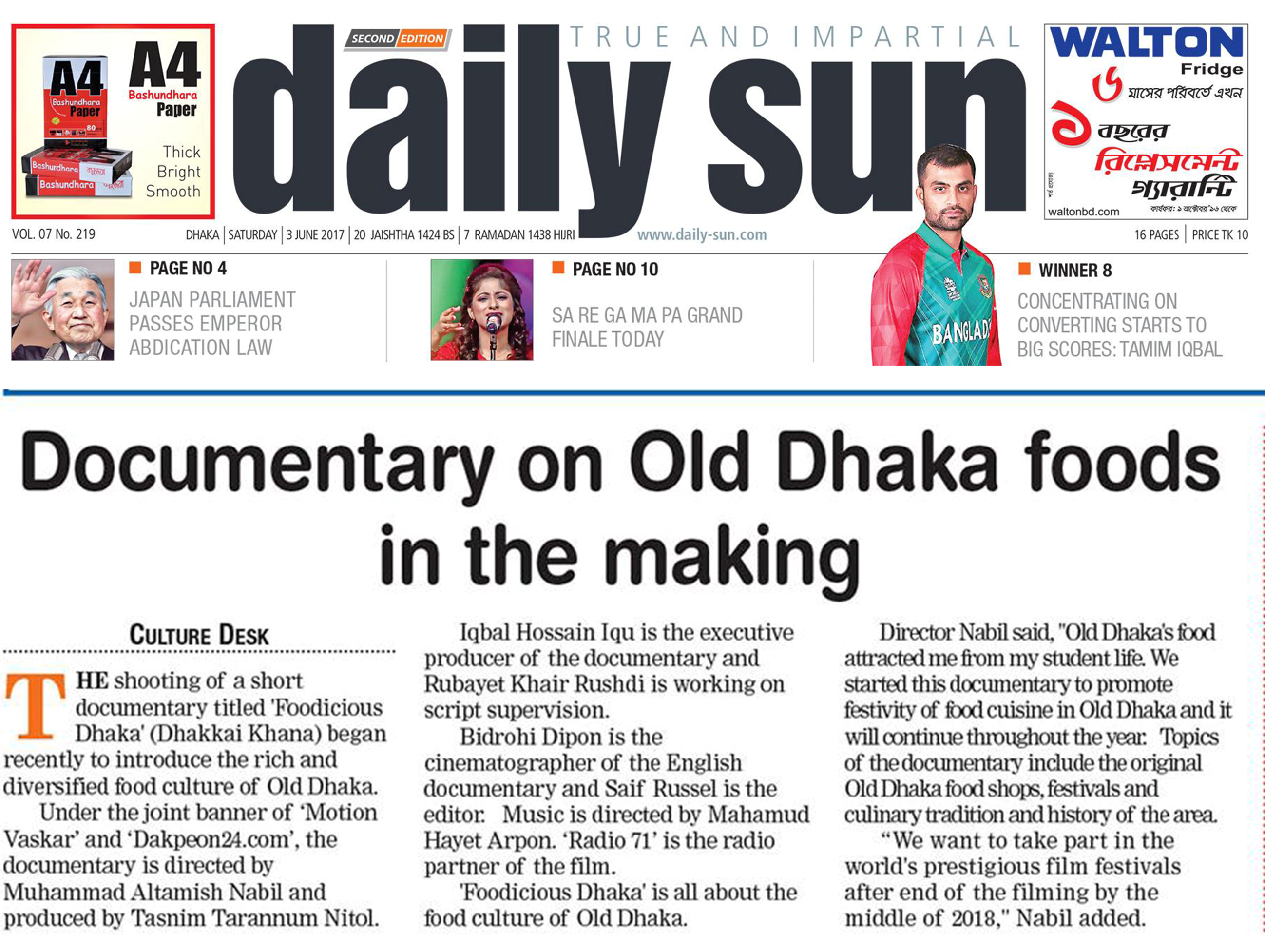 Dailysun_News 030617